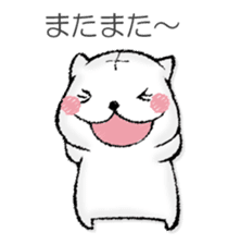 Ham communication sticker #13115165