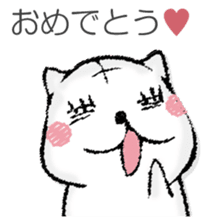 Ham communication sticker #13115166