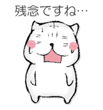 Ham communication sticker #13115167