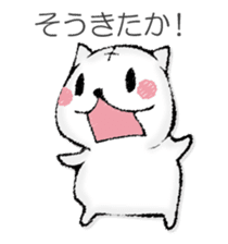 Ham communication sticker #13115168