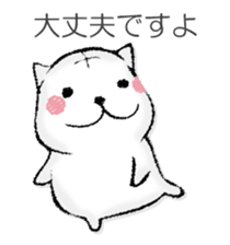 Ham communication sticker #13115169