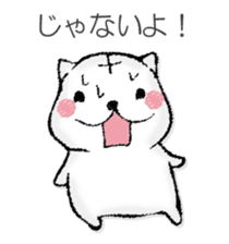 Ham communication sticker #13115170