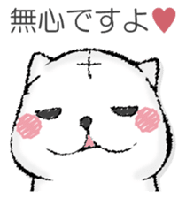 Ham communication sticker #13115171