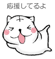 Ham communication sticker #13115172