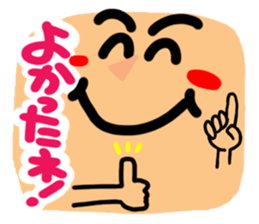 Big simple reaction 19. sticker #13115255