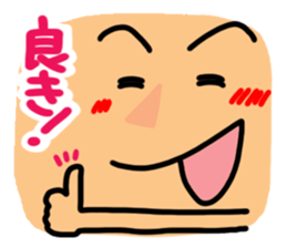 Big simple reaction 19. sticker #13115257