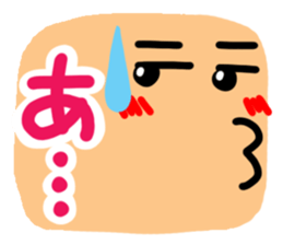 Big simple reaction 19. sticker #13115258