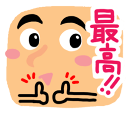 Big simple reaction 19. sticker #13115261