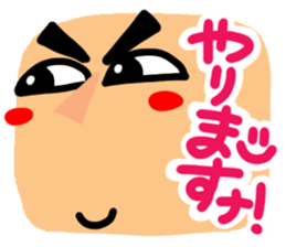 Big simple reaction 19. sticker #13115264