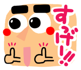 Big simple reaction 19. sticker #13115266