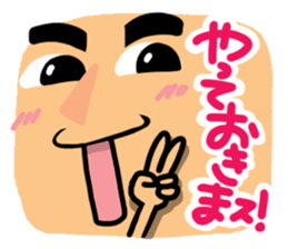 Big simple reaction 19. sticker #13115269