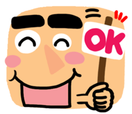 Big simple reaction 19. sticker #13115272