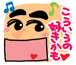 Big simple reaction 19. sticker #13115279