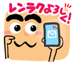 Big simple reaction 19. sticker #13115281