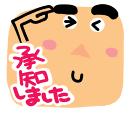 Big simple reaction 19. sticker #13115282