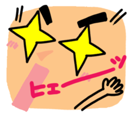 Big simple reaction 19. sticker #13115283