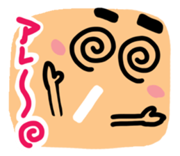 Big simple reaction 19. sticker #13115284