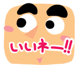 Big simple reaction 19. sticker #13115286