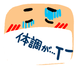 Big simple reaction 19. sticker #13115287