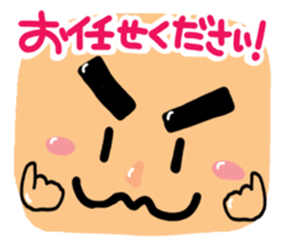 Big simple reaction 19. sticker #13115288