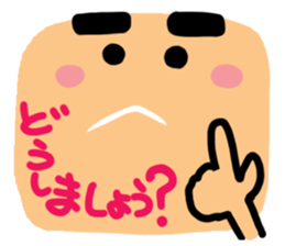 Big simple reaction 19. sticker #13115289