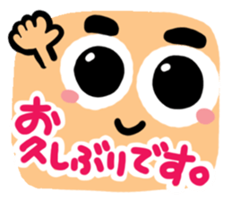 Big simple reaction 19. sticker #13115290