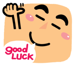 Big simple reaction 19. sticker #13115293