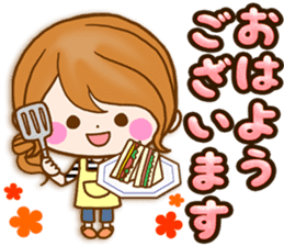 Adultgirl The practical use-like sticker sticker #13115334