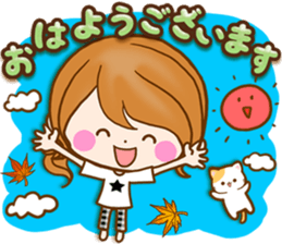 Adultgirl The practical use-like sticker sticker #13115335