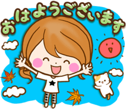 Adultgirl The practical use-like sticker sticker #13115335