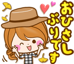 Adultgirl The practical use-like sticker sticker #13115338