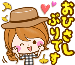 Adultgirl The practical use-like sticker sticker #13115338