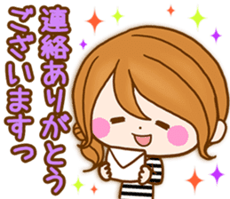 Adultgirl The practical use-like sticker sticker #13115341