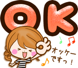 Adultgirl The practical use-like sticker sticker #13115342