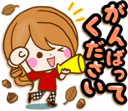 Adultgirl The practical use-like sticker sticker #13115346