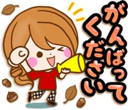 Adultgirl The practical use-like sticker sticker #13115346