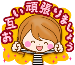 Adultgirl The practical use-like sticker sticker #13115347