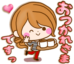 Adultgirl The practical use-like sticker sticker #13115348