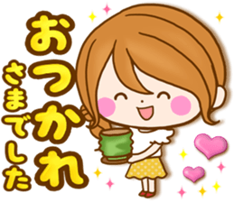 Adultgirl The practical use-like sticker sticker #13115349