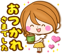 Adultgirl The practical use-like sticker sticker #13115349