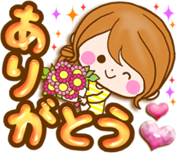 Adultgirl The practical use-like sticker sticker #13115351