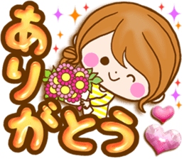 Adultgirl The practical use-like sticker sticker #13115351