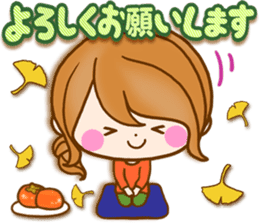 Adultgirl The practical use-like sticker sticker #13115353