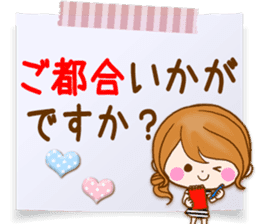 Adultgirl The practical use-like sticker sticker #13115354