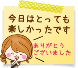 Adultgirl The practical use-like sticker sticker #13115355