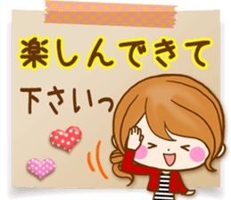 Adultgirl The practical use-like sticker sticker #13115356