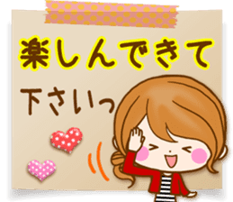 Adultgirl The practical use-like sticker sticker #13115356