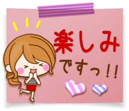 Adultgirl The practical use-like sticker sticker #13115357