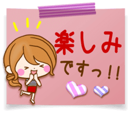 Adultgirl The practical use-like sticker sticker #13115357