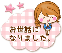 Adultgirl The practical use-like sticker sticker #13115359